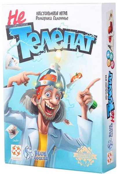 

Настольная игра Стиль Жизни Не Телепат (Yesss!)