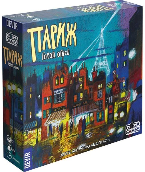 

Настольная игра GaGa Games Париж. Город огней (Paris: La Cite de la Lumiere)