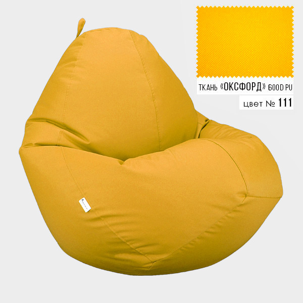 

Бескаркасное кресло мешок груша Овал XXL 90x130 Желтый (Оксфорд 600D PU)