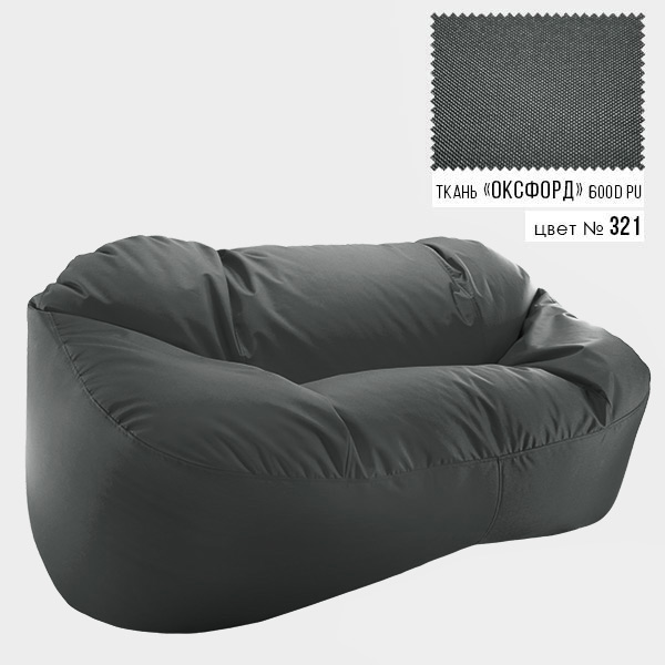 

Диван Бескаркасный 175x120x90 Серый (Оксфорд 600D)