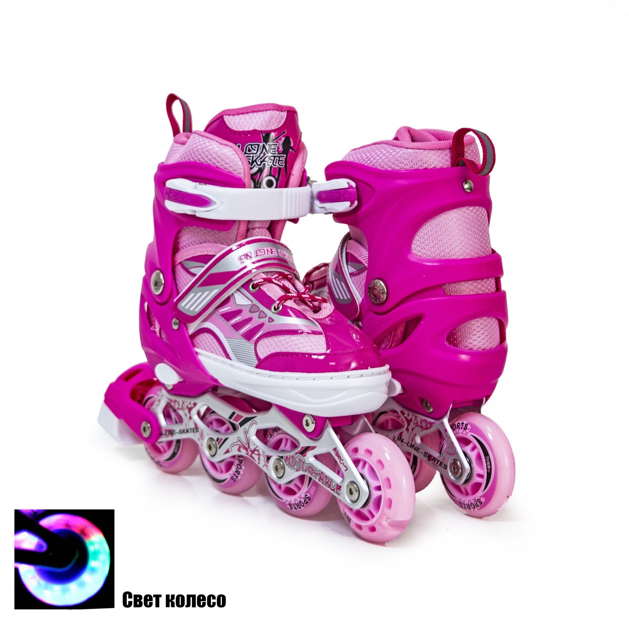 

Роликовые коньки детские раздвижные Skate Inline PINK размер 38-42 Розовые передние колеса СВЕТЯТСЯ