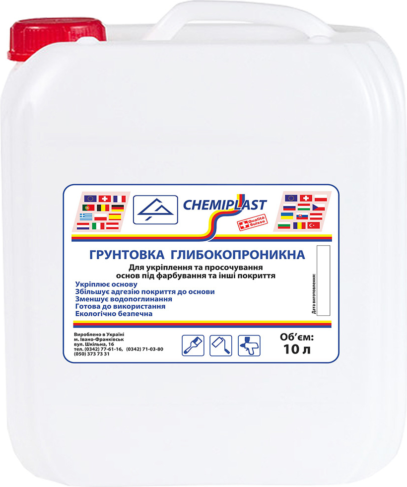 

Грунтовка глубокопроникающая CHEMIPLAST 10 л белая (SKU_25107-mg)