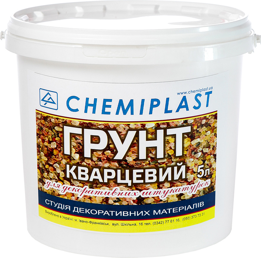 

Грунтовка для декоративных штукатурок CHEMIPLAST 5 л белая (SKU_25033-mg)