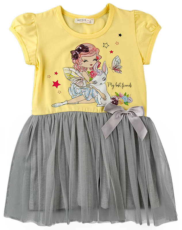 

Платье нарядное для девочки с коротким рукавом BREEZE 14105 110 см желтый/серый меланж