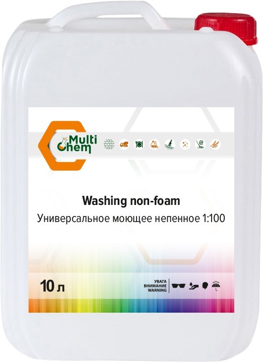 

Универсальное моющее непенное Washing non-foam 10 л