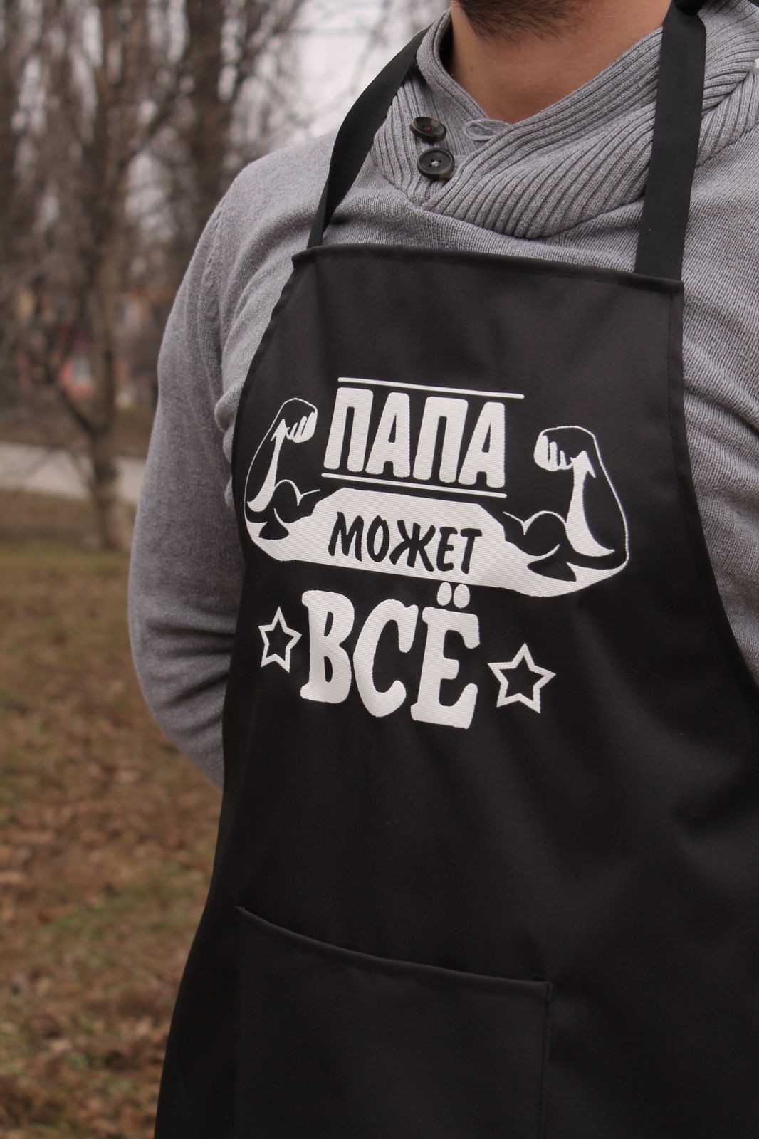 

Фартук SHOP PAN с надписью " Папа может все "