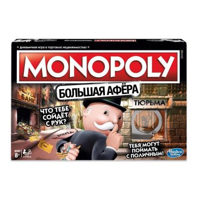 

Настольная игра Hasbro Монополия Большая афера (E1871)