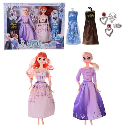 

Игровой набор "Frozen"