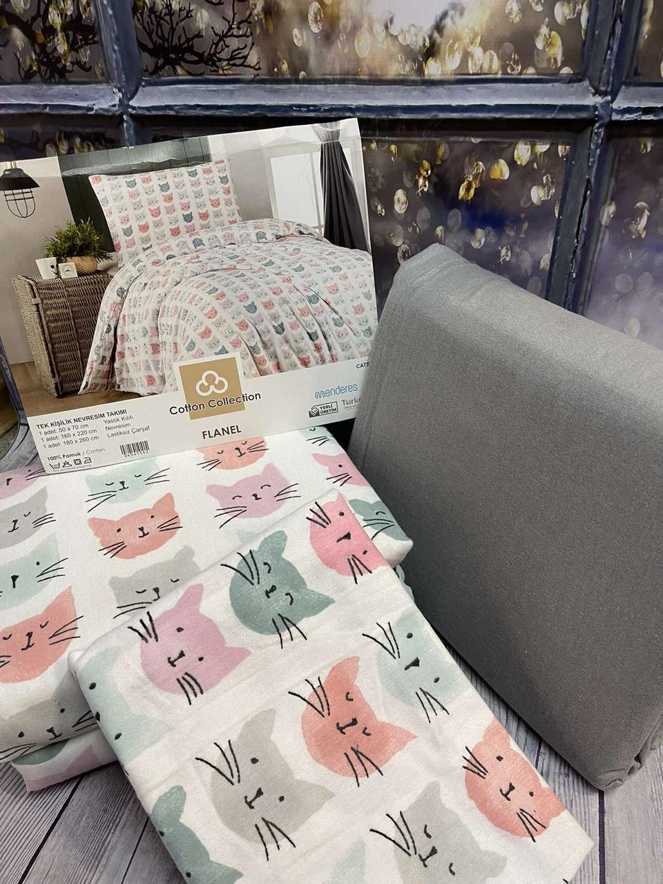 

Набор постельного белья Cotton Collection из фланели Полуторный размер с рисунком Cats
