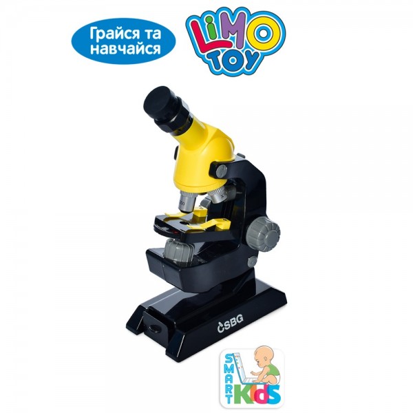 

Микроскоп LIMO TOY SK 0046 AB Желтый (BAM005220)