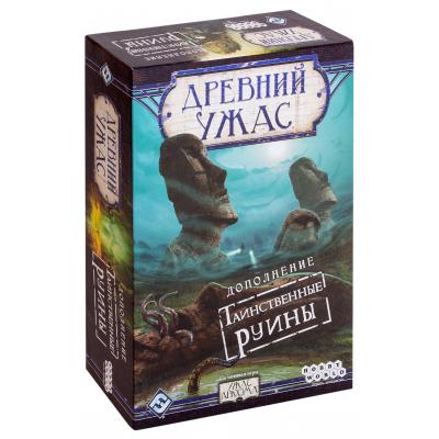 

Настольная игра Hobby World Древний ужас: Таинственные руины (915045)