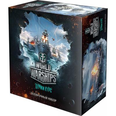 

Настольная игра Hobby World World of Warships. Подарочный набор (1529)