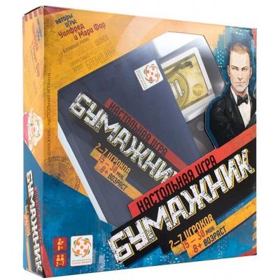 

Настольная игра Стиль жизни Бумажник (321450)