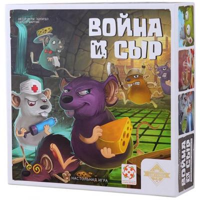 

Настольная игра Стиль жизни Война и сыр (322211)