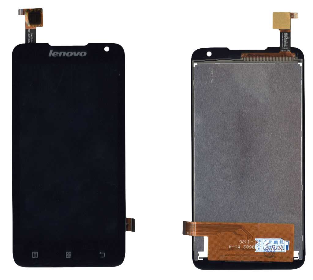 

Матрица с тачскрином (модуль) для Lenovo IdeaPhone A526 черный High Copy