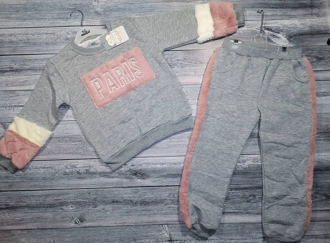 

Костюм Paris Civilti 7 лет 128 см серый