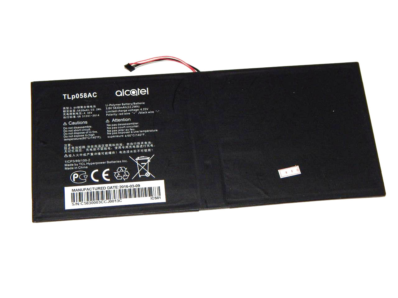 

Аккумулятор Alcatel TLp058AC One Touch Plus 10 OT-8085