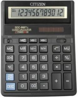 

Калькулятор Citizen настольный бухгалтерский 12 разрядов (sdС-888)