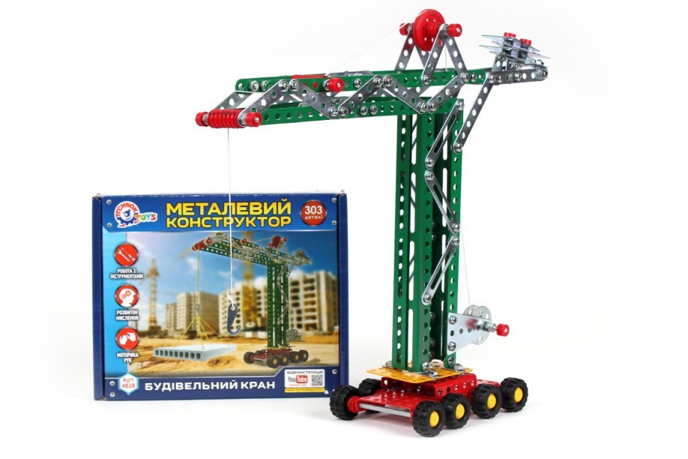 

Детский металлический обучающий конструктор Строительный кран развивающая игрушка набор из 303 деталей для девочки и мальчика RL 4838TXK