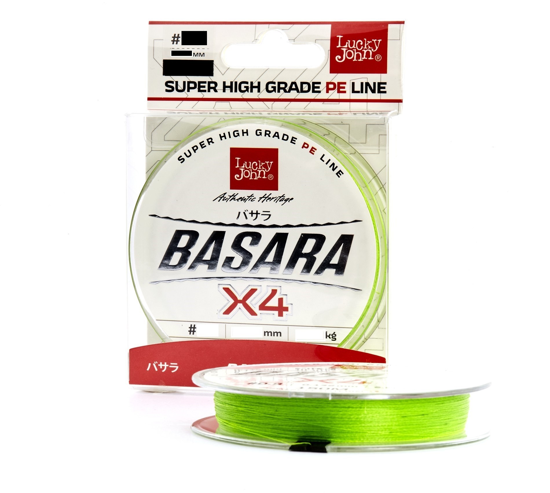 

Леска плетёная Lucky John BASARA Green Х4 PE 125м 0.154мм