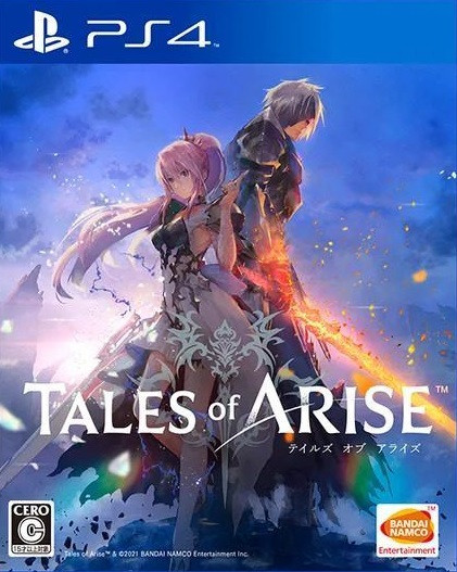 

Tales of Arise (PS4)