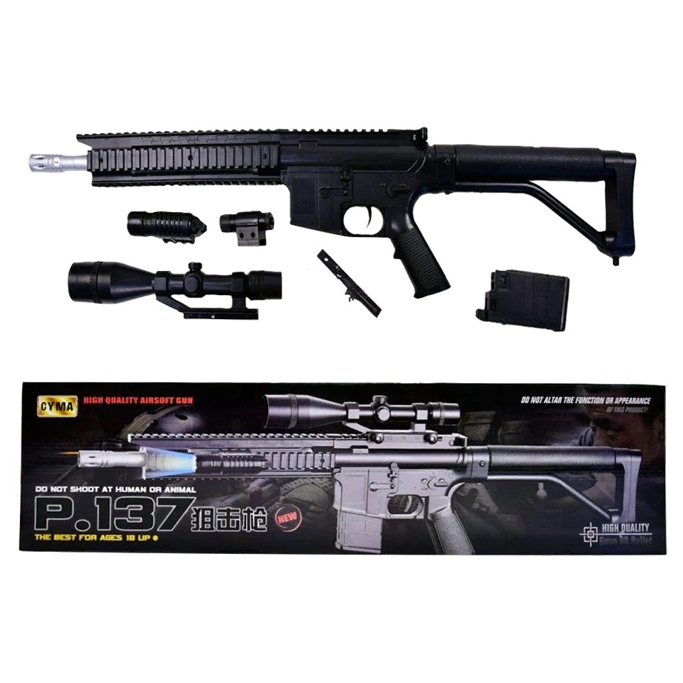 

Детский Автомат CYMA P.137