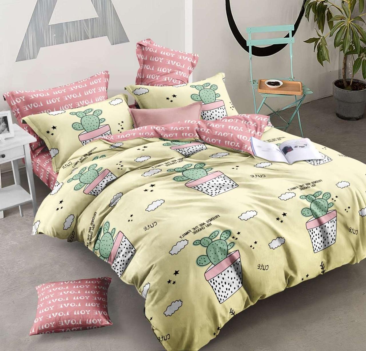 

Пододеяльник MirSon Бязь Premium 17-0041 Clementina 200x220