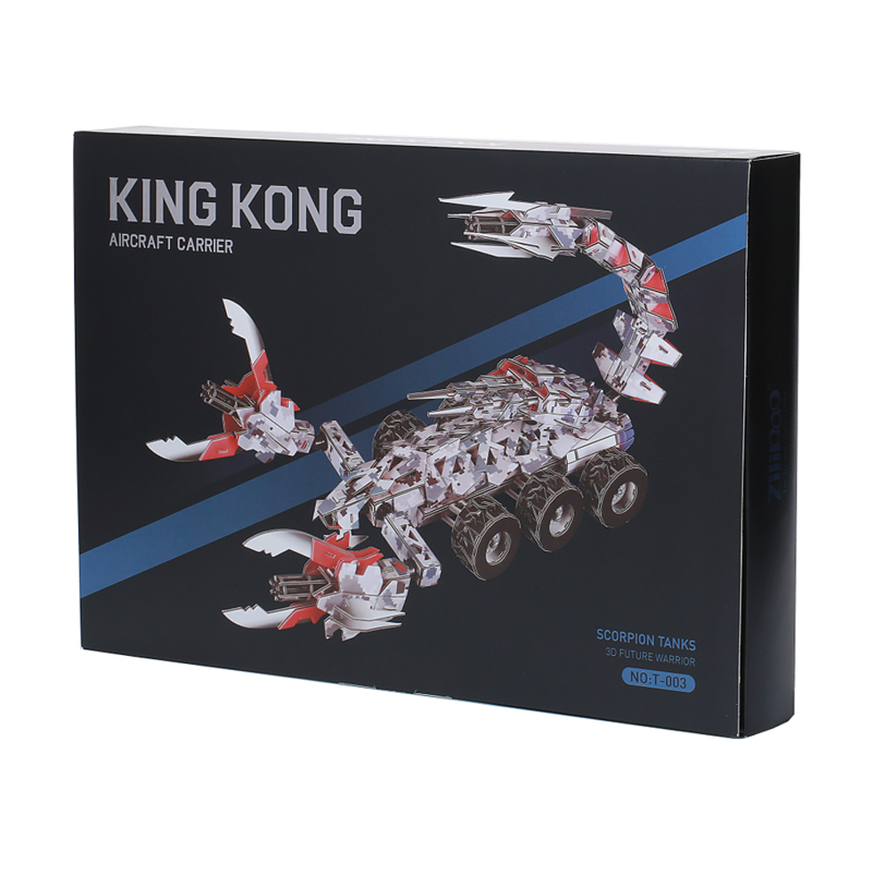 

3D пазл "KING KONG" 251 елементів T-003