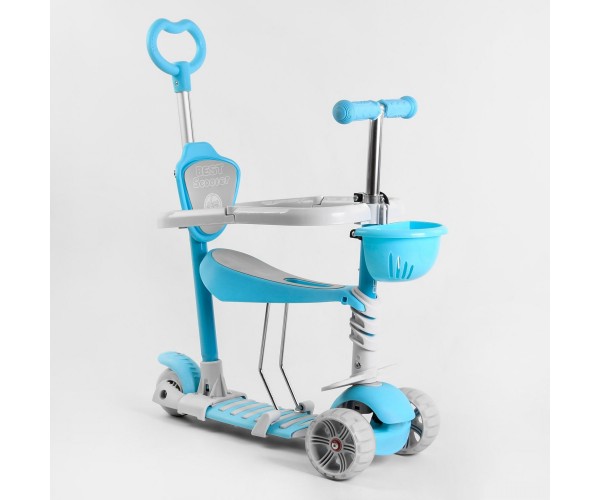 

Cамокат трехколесный Best Scooter Smart 5 в 1, с бортиком, светящимися колесами, корзинкой, Голубой