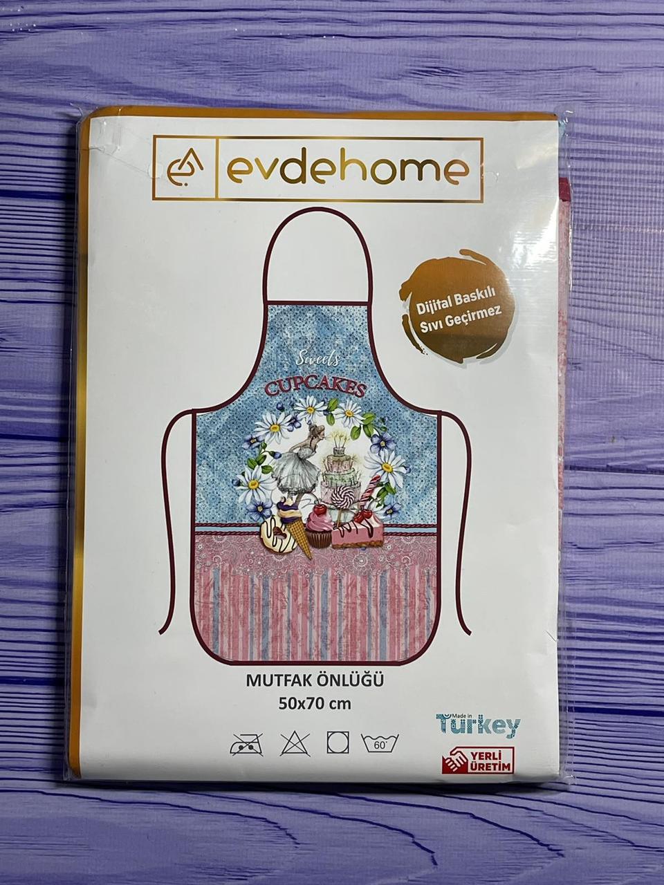 

Фартук Evdehome кухонный 50х70 см с рисунком Cupcakes