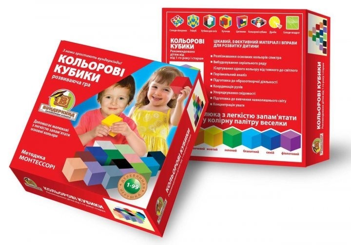 

Цветные кубики Монтессори Вундеркинд 16 цветов (k-006)