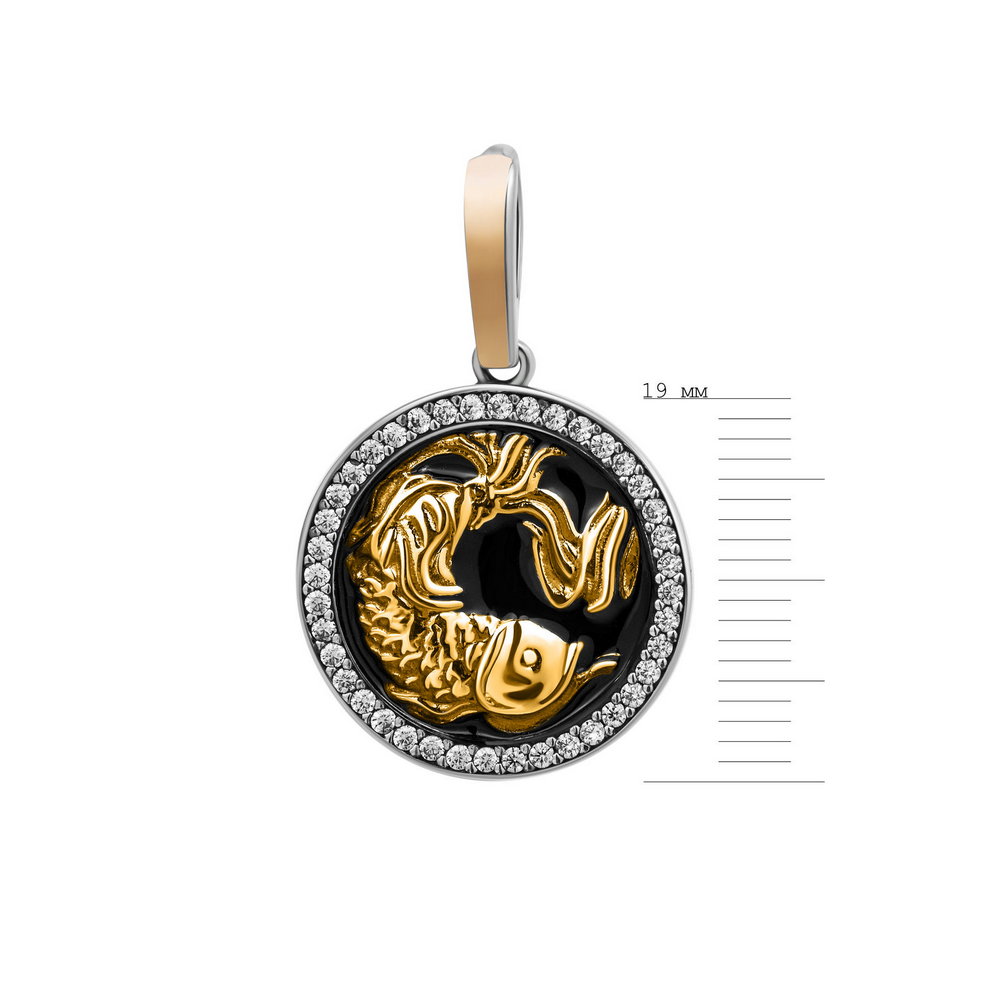 

Серебряный кулон ins:фианит IM-6936 р-