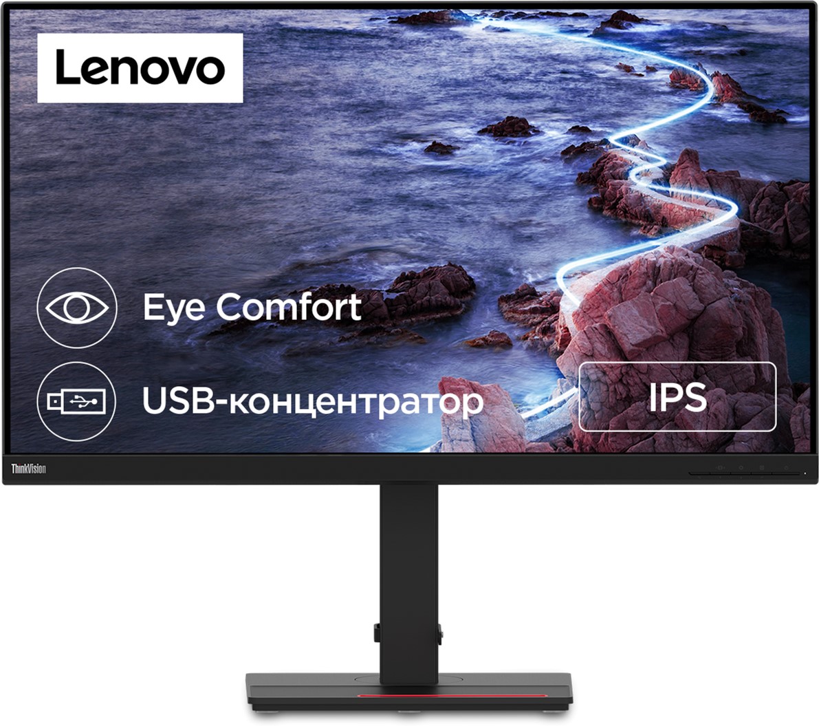

Монитор 31.5" Lenovo ThinkVision T32h-20 (61F1GAT2UA)