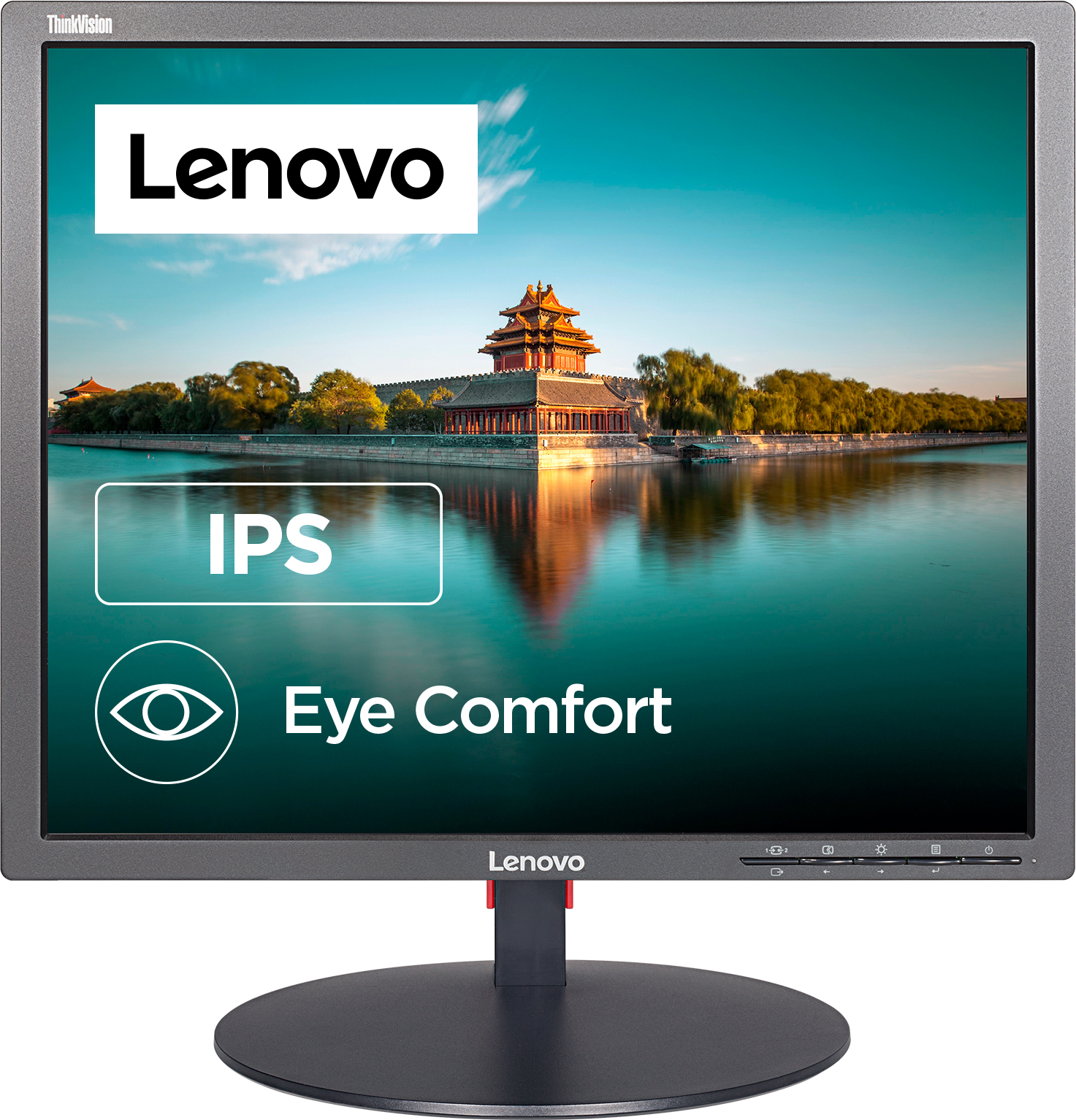 

Монитор 19" Lenovo ThinkVision LT1913p Square (60FBHAT1EU)