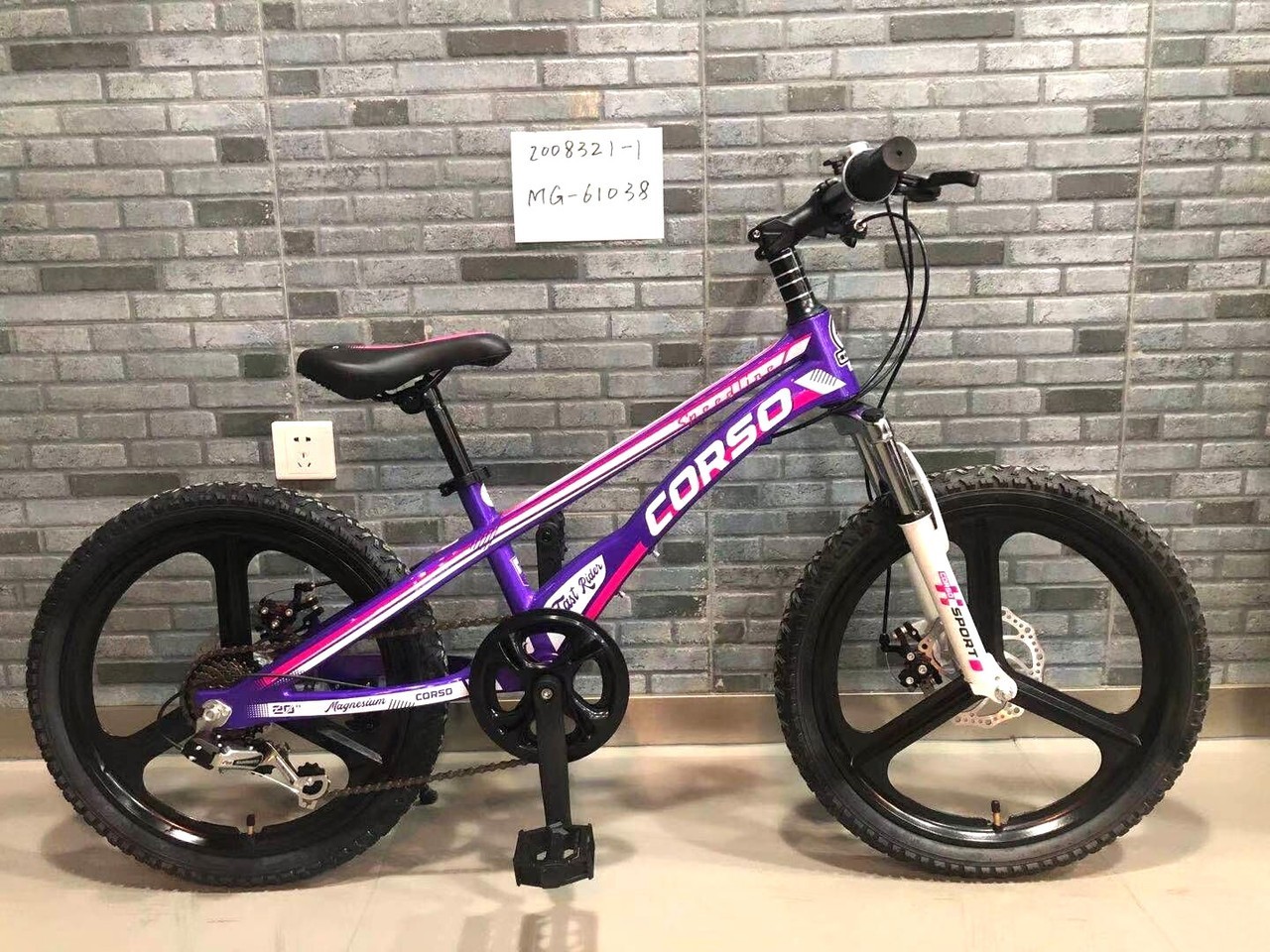 

Детский спортивный велосипед 20’’ CORSO «Speedline» магниевая рама, Shimano Revoshift 7 скоростей, собран на 75% Фиолетовый
