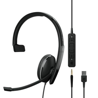 

Наушники Sennheiser Adapt 135T USB II (1000900)