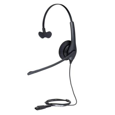 

Наушники Jabra BIZ 1500 Mono USB (1553-0159)