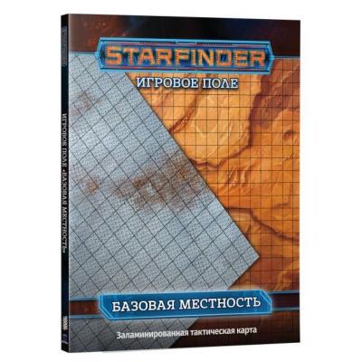 

Настольная игра Hobby World Starfinder. Настольная ролевая игра. Игровое поле "Базовая м (181986)