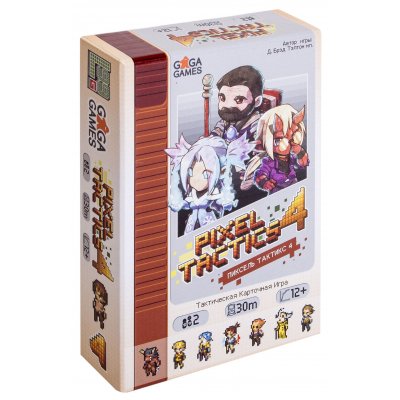

Настольная игра GaGa Pixel Tactics 4 (GG141)