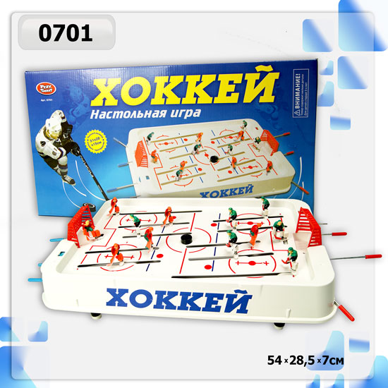 

Хоккей PLAY SMART 0701 кор.54*6*29 см