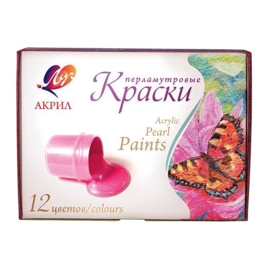 

Краски акриловые перламутровые 12 цв. 15 мл 350918