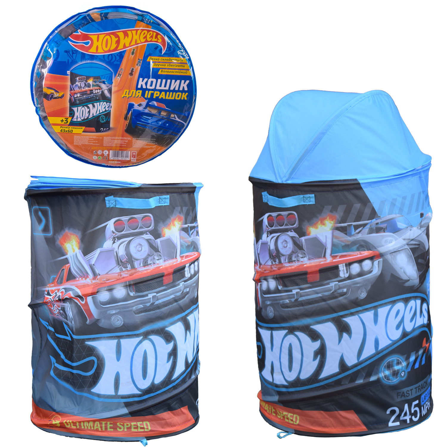 

Корзина для игрушек Hot Wheels в сумке – 49*49*3см D-3517