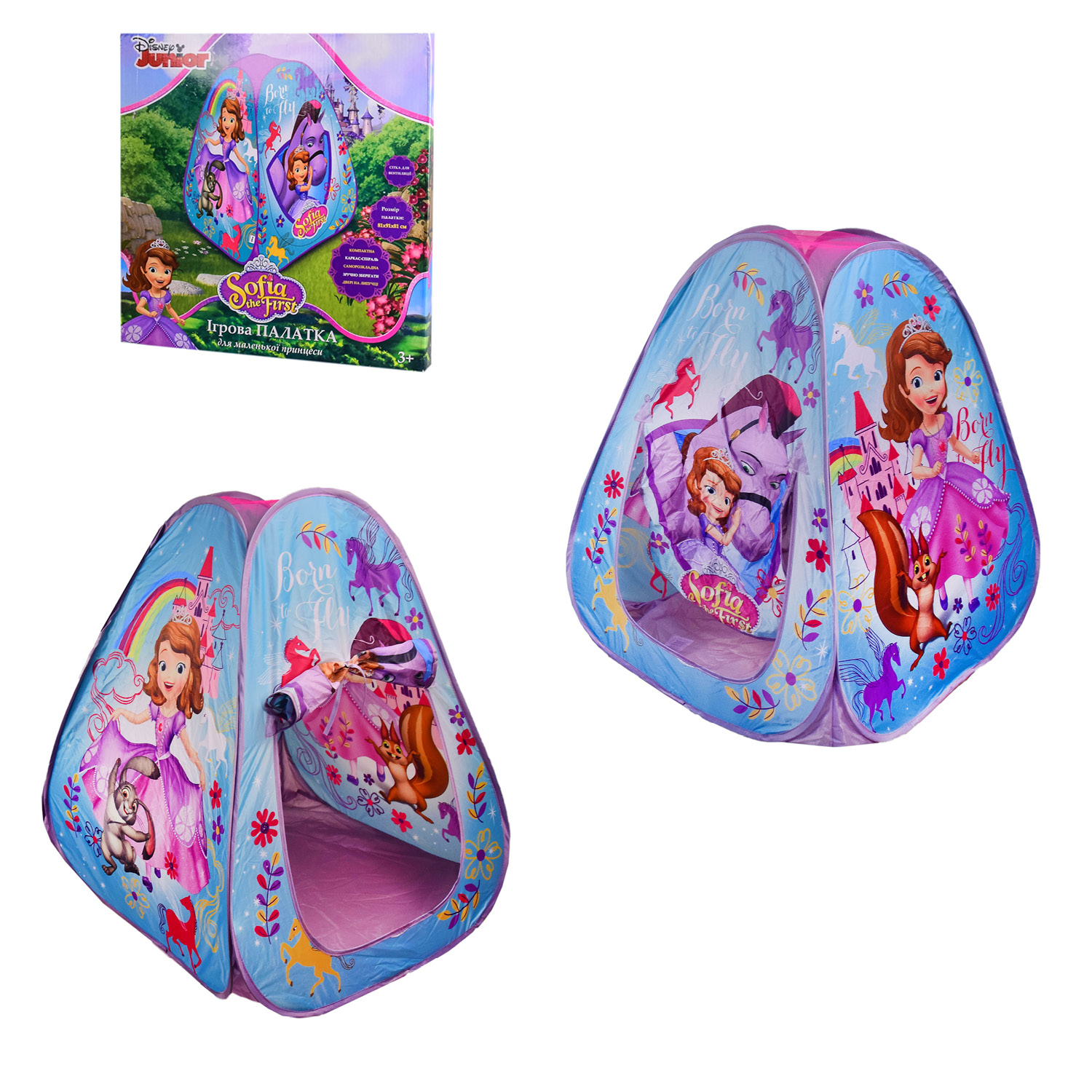 

Палатка Sofia the First 81*91,81 см D-3311