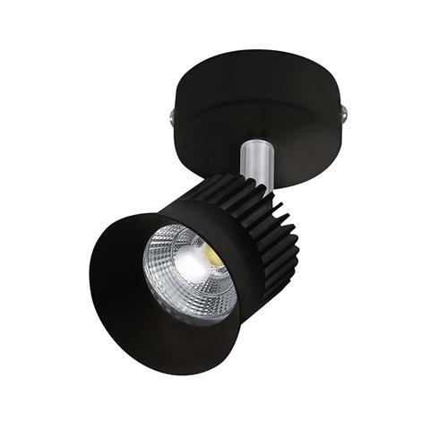 

Светильник направленный Horoz Electric BEYRUT 5W 4200K черный