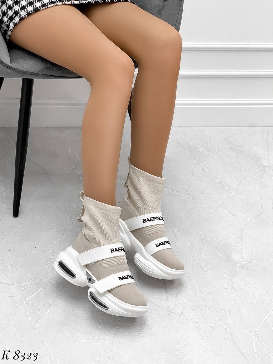 

Кроссовки Женские Aelida (8323) 36 23 см Бежевые