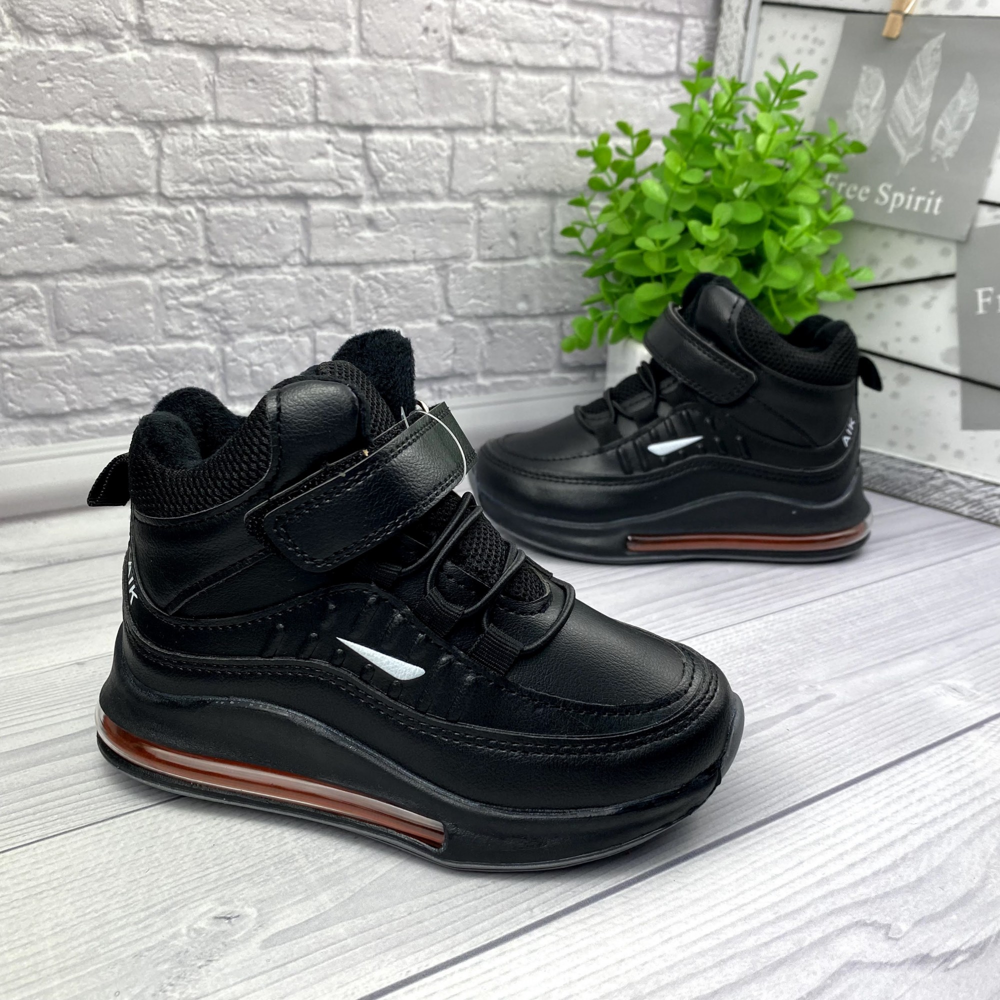 

Хайтопы-ботинки демисезонные для мальчика Jong Golf 1044 р. 29 (18,4см) чёрные