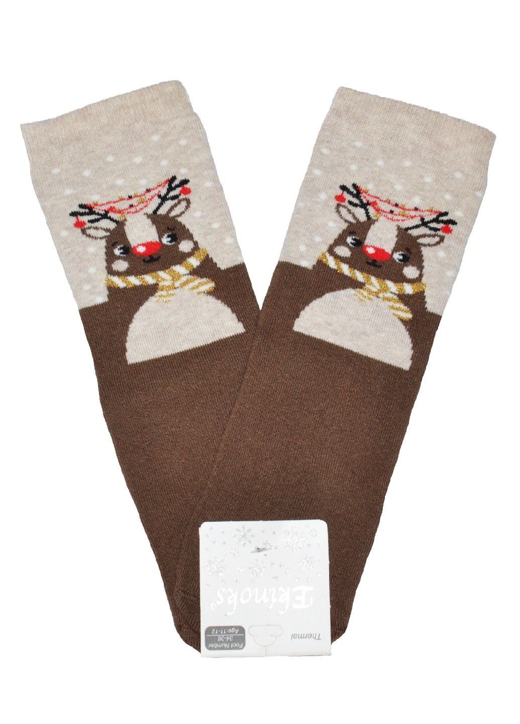 

Носки Ekinoks Socks новогодние махровые короткие олень - (5-6л) коричневый (TSK-35-03, Носки Ekinoks Socks новогодние махровые короткие олень 24-26 (5-6л) коричневый (TSK-35-03)