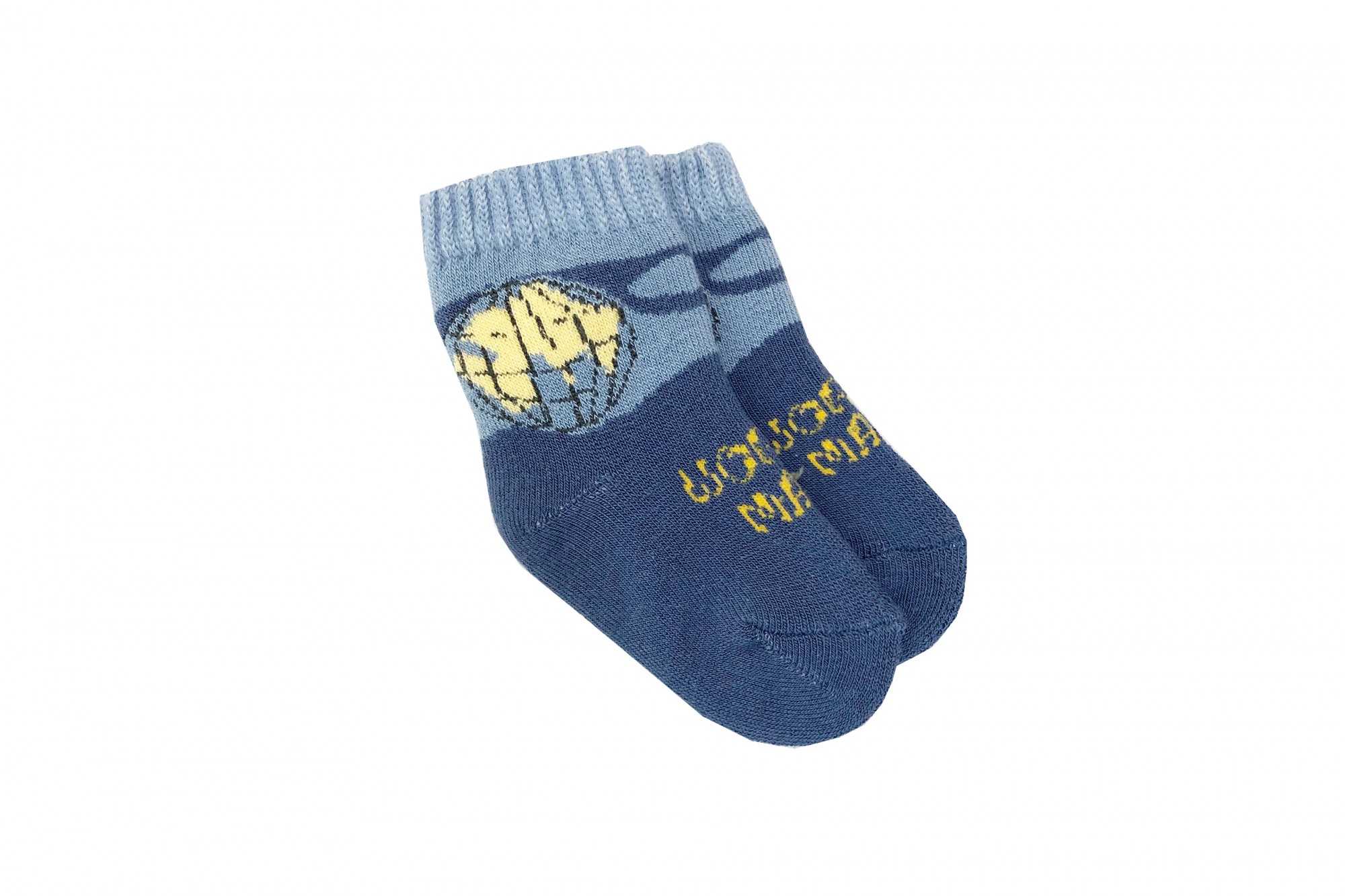 

Носки детские махровые 3860-67 8-9 Синий