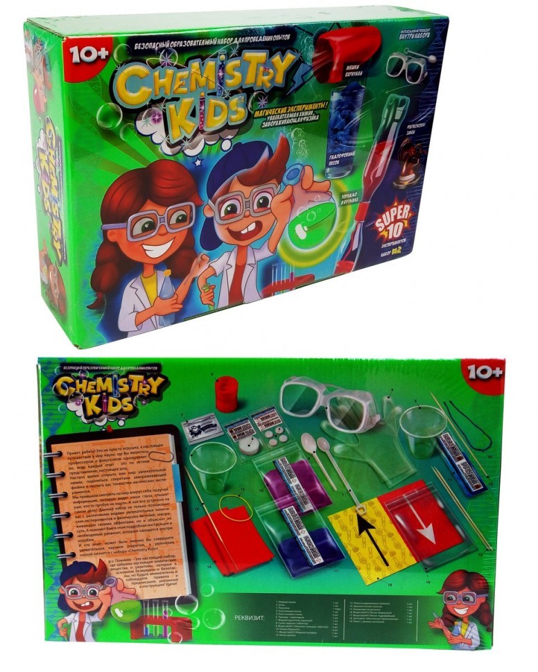 

Детский набор для проведения опытов Danko Toys "CHEMISTRY KIDS" CHK-01 Зеленый