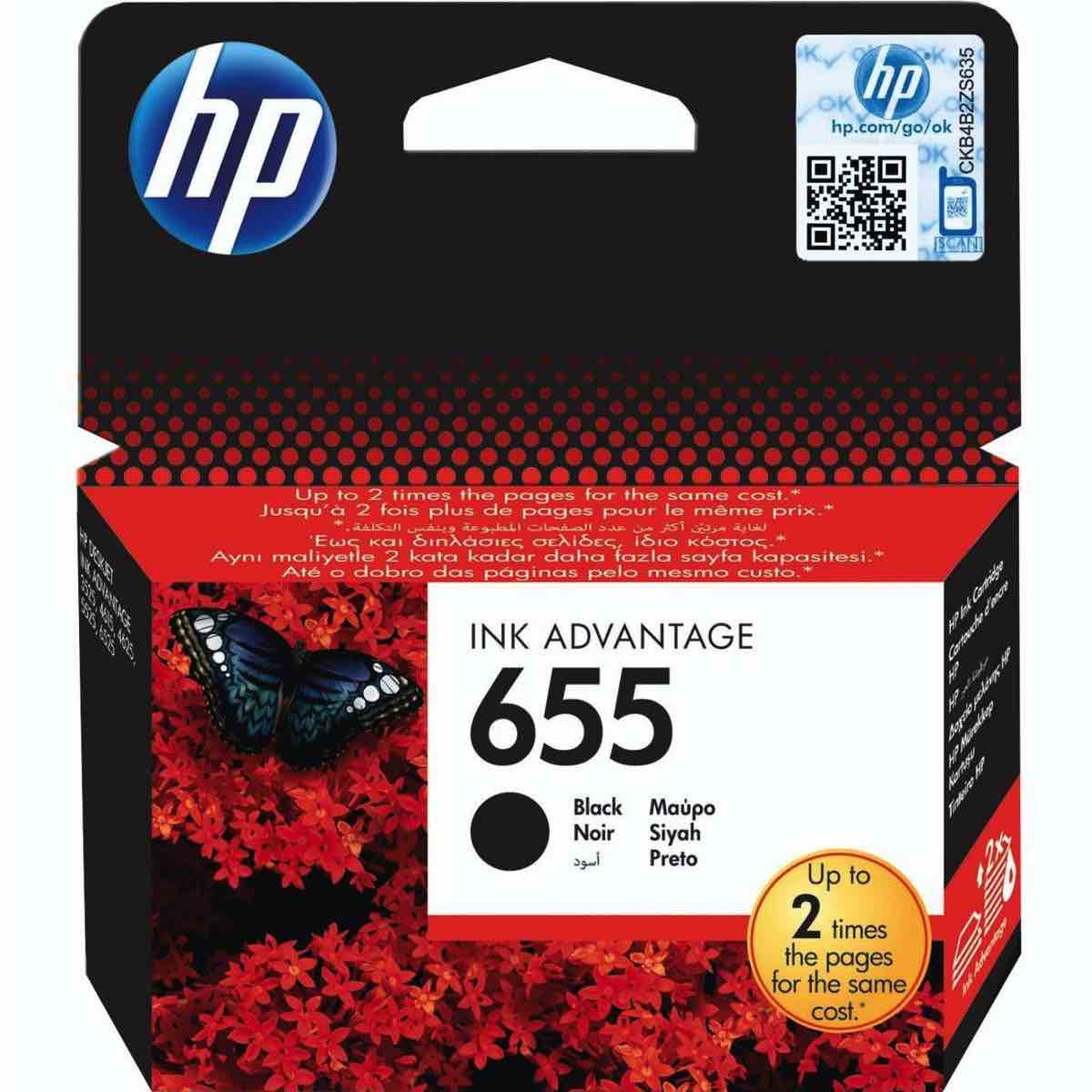 Картридж для HP DeskJet Ink Advantage 5525 HP 655 Black CZ109AE – фото ...